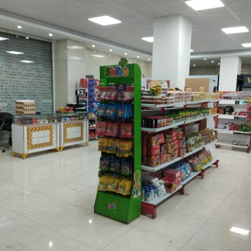 عکس هایپر مارکت حاجی فیروز 