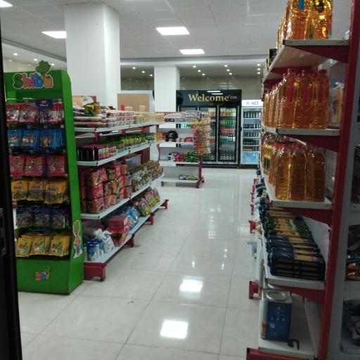 عکس هایپر مارکت حاجی فیروز 
