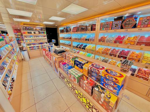 فروشگاه شکلات