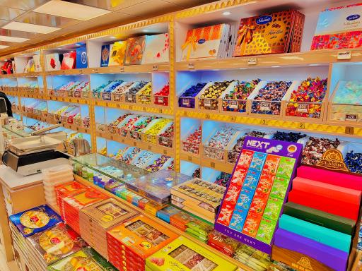 عکس فروشگاه شکلات