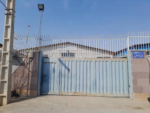 عکس سر آمد صنعت ایساتیس