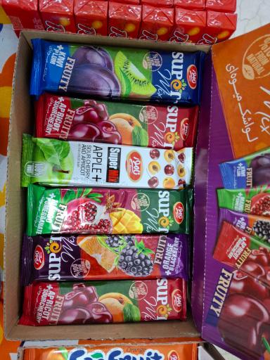 عکس هایپرمارکت بابا علی