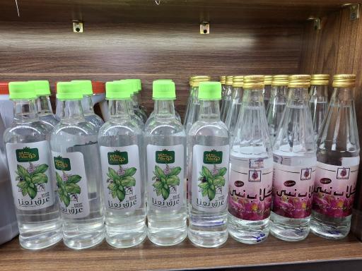 عکس هایپرمارکت بابا علی