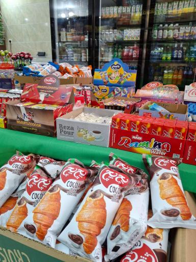 عکس هایپرمارکت بابا علی