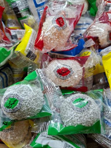 عکس هایپرمارکت بابا علی