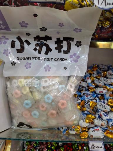 عکس هایپرمارکت بابا علی