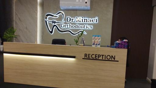 عکس متخصص ارتودنسی دکتر زهرا مینایی