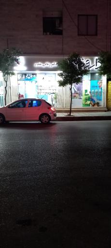 عکس داروخانه زمانی مقدم
