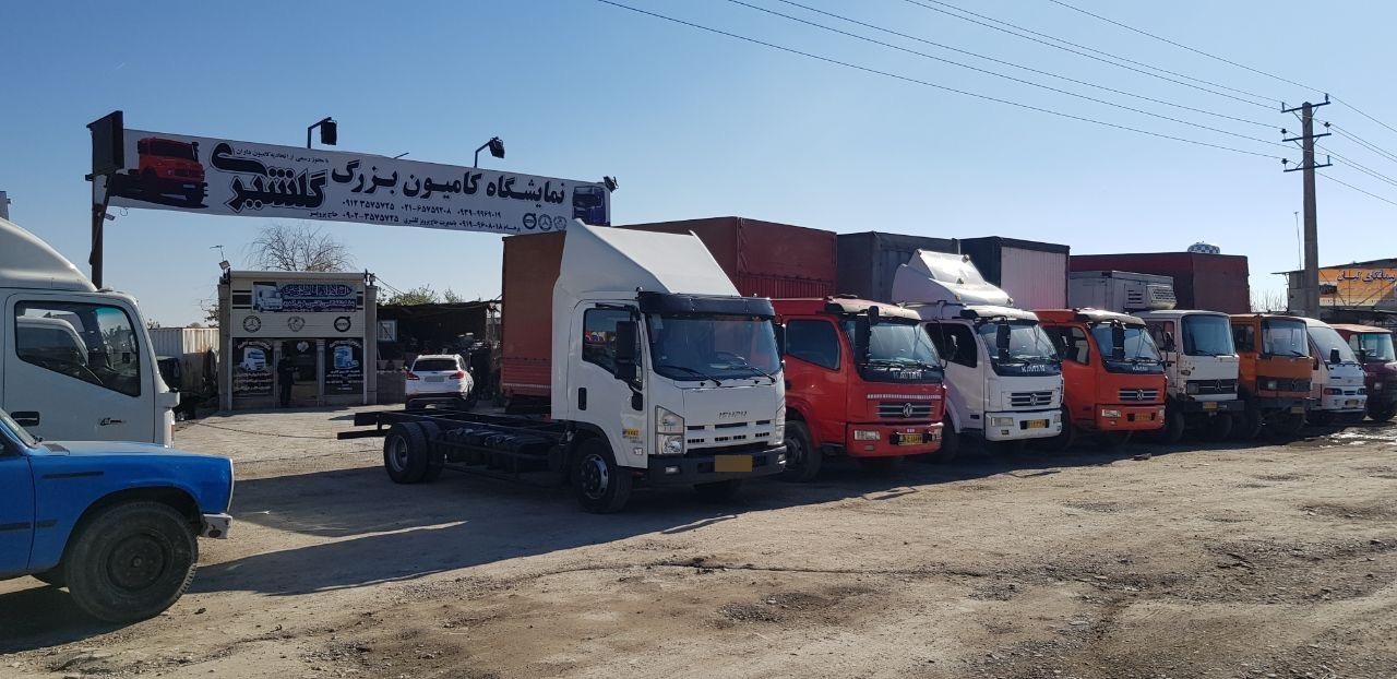 عکس نمایشگاه کامیون بزرگ گلشیری