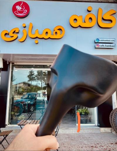 عکس کافه همبازی