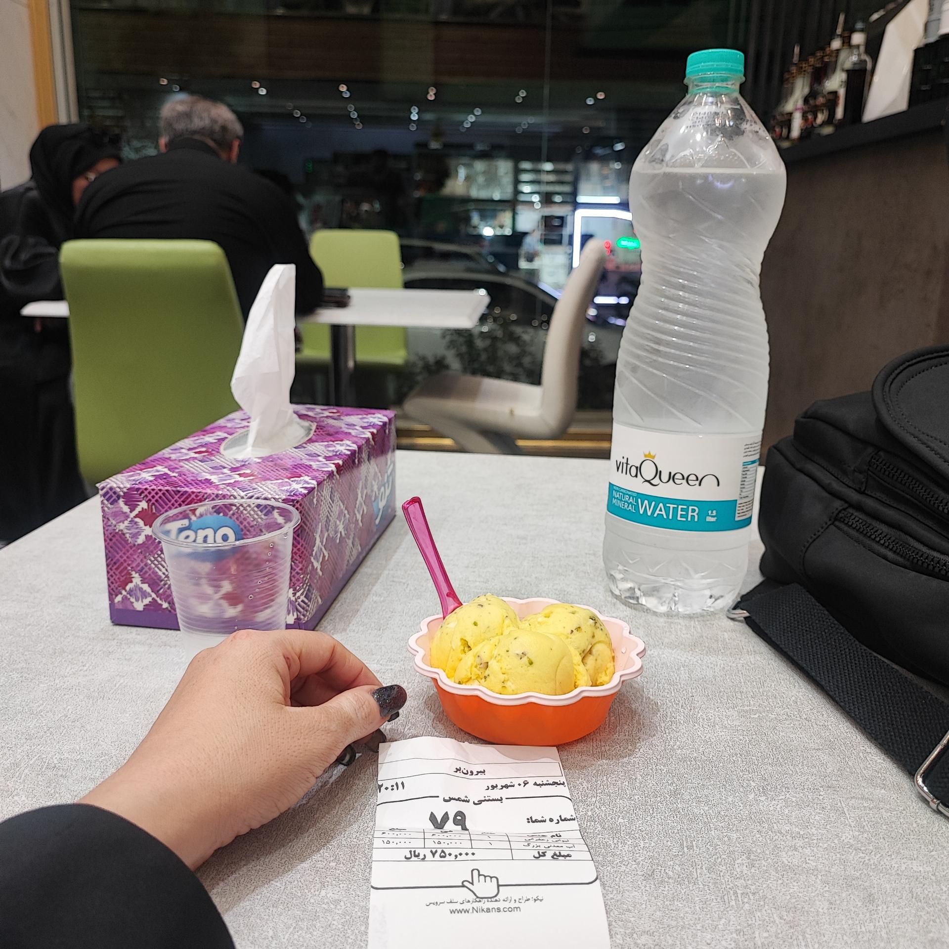 عکس بستنی شمس