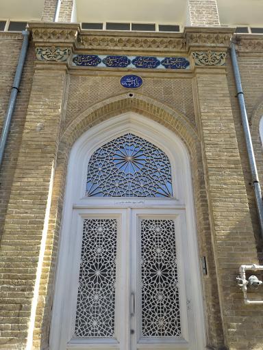 عکس حسینیه و تکیه یزدی ها