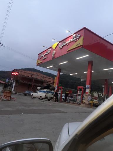 عکس جایگاه دو منظوره اختصاصی نادری