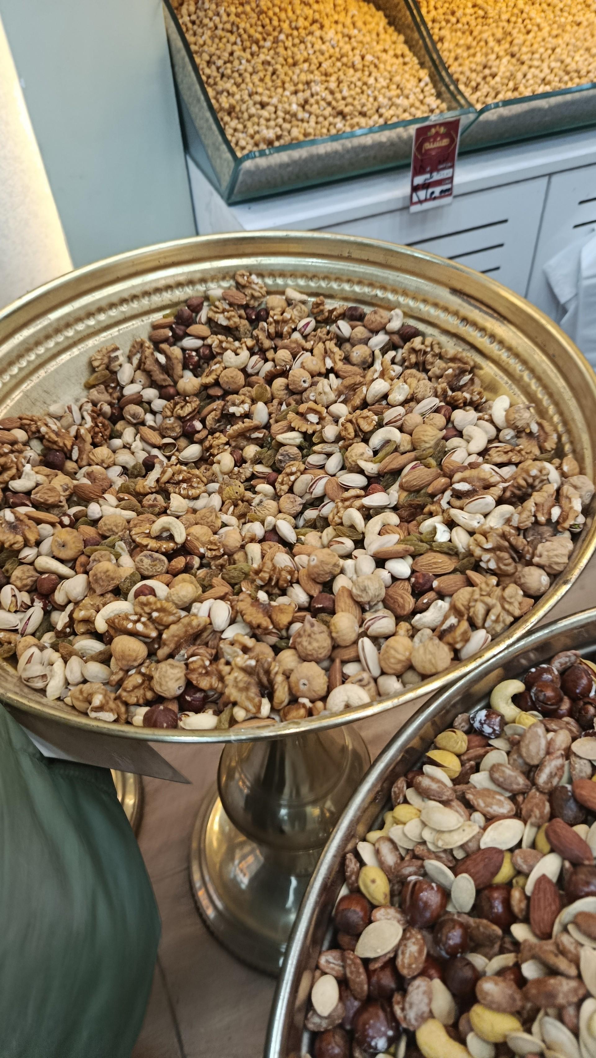 عکس آجیل و خشکبار لیاتوس