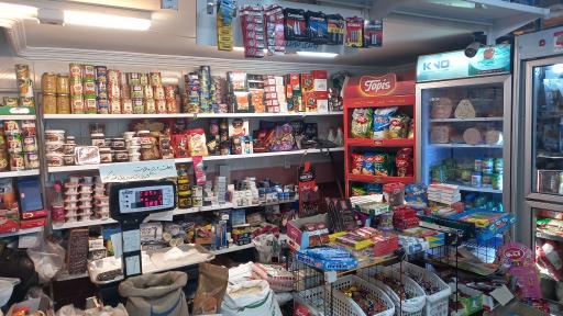 عکس پروتئین سرا مهام