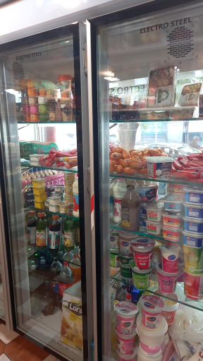 عکس پروتئین سرا مهام