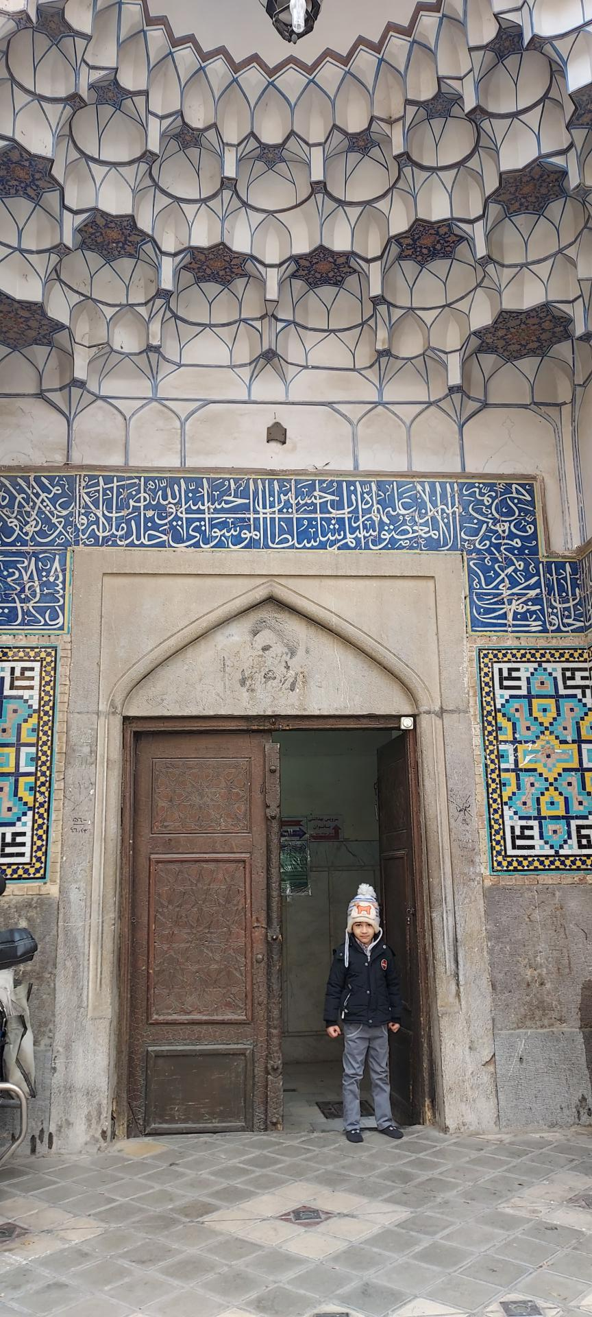 عکس مسجد شمس آباد