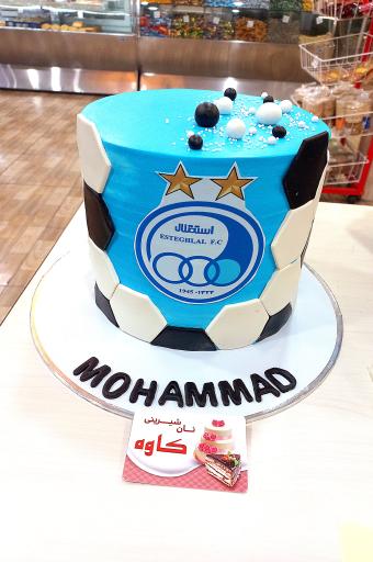 عکس نان شیرینی کاوه