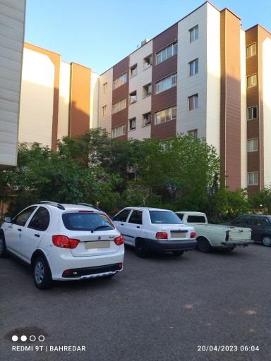 عکس مجتمع باران