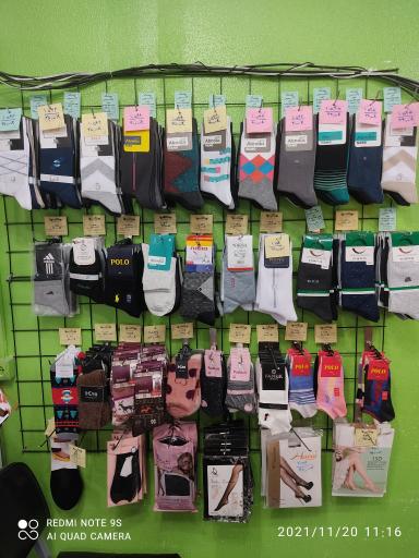 عکس فروشگاه پوشاک زاگرس (نظری)