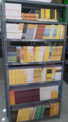 عکس فروشگاه زنبورافزار