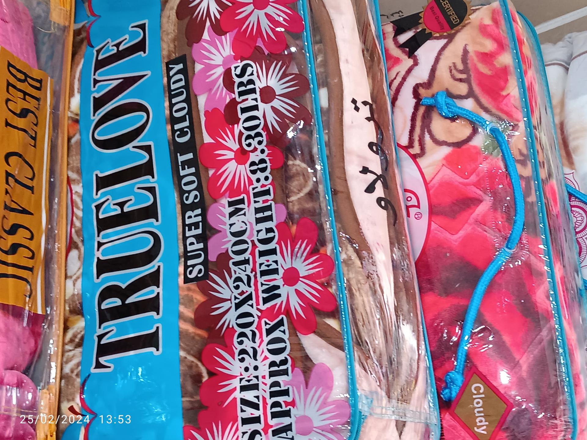 عکس پارچه وکالای خواب مرادی