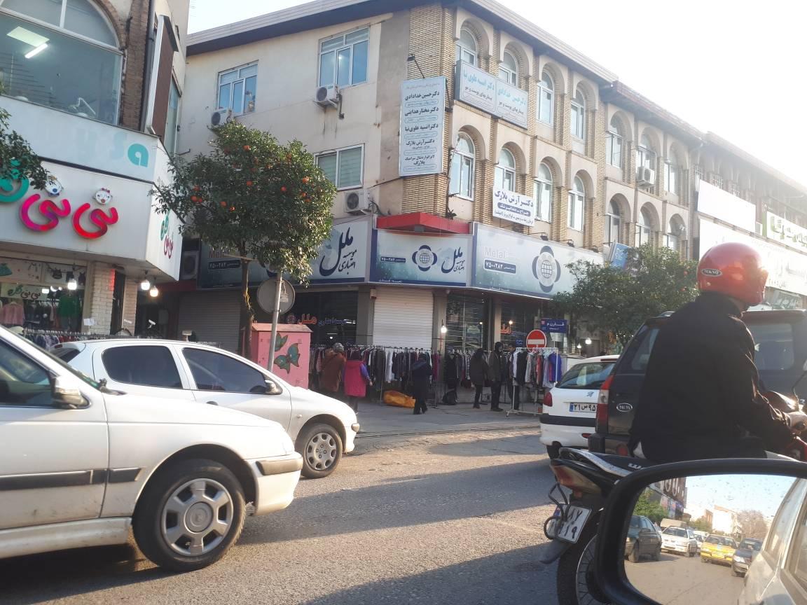 عکس موسسه اعتباری ملل شعبه فرهنگ (ساری) شعبه قلیچ