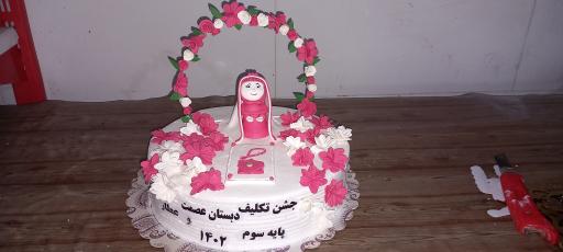 عکس شیرینی شهر