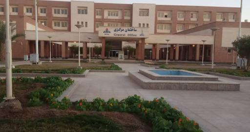 عکس شرکت ملی حفاری ایران