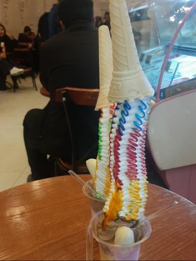 عکس آبمیوه بستنی طلایی