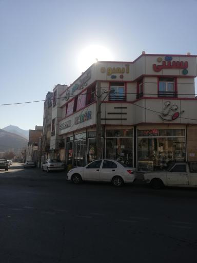 عکس شیرینی مادر