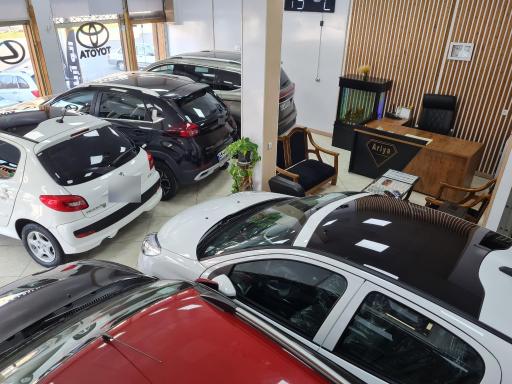 عکس اتو آریا 