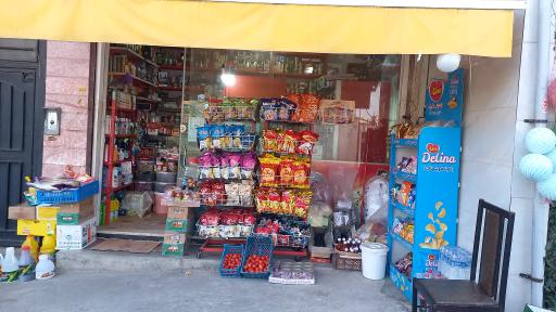 عکس مینی مارکت امیر