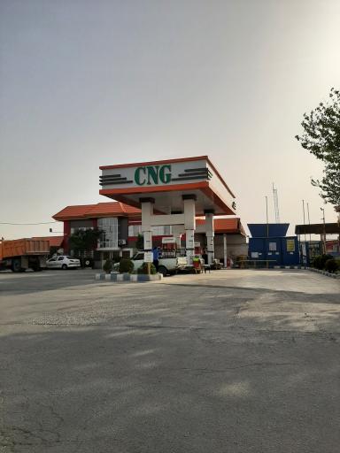 عکس پمپ گاز CNG چهارباغ