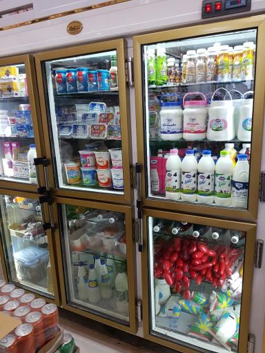 عکس هایمارت - فروشگاه خداوردی