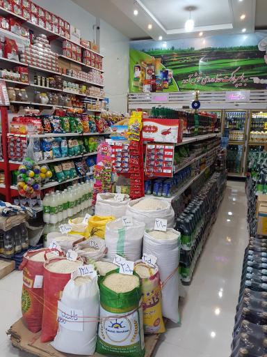 عکس هایمارت - فروشگاه خداوردی