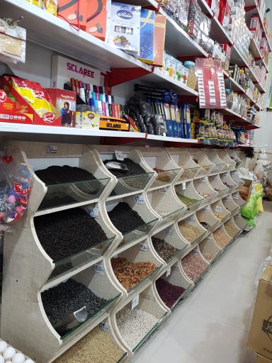 عکس هایمارت - فروشگاه خداوردی