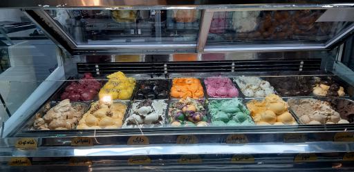 عکس کافه بستنی لیمو