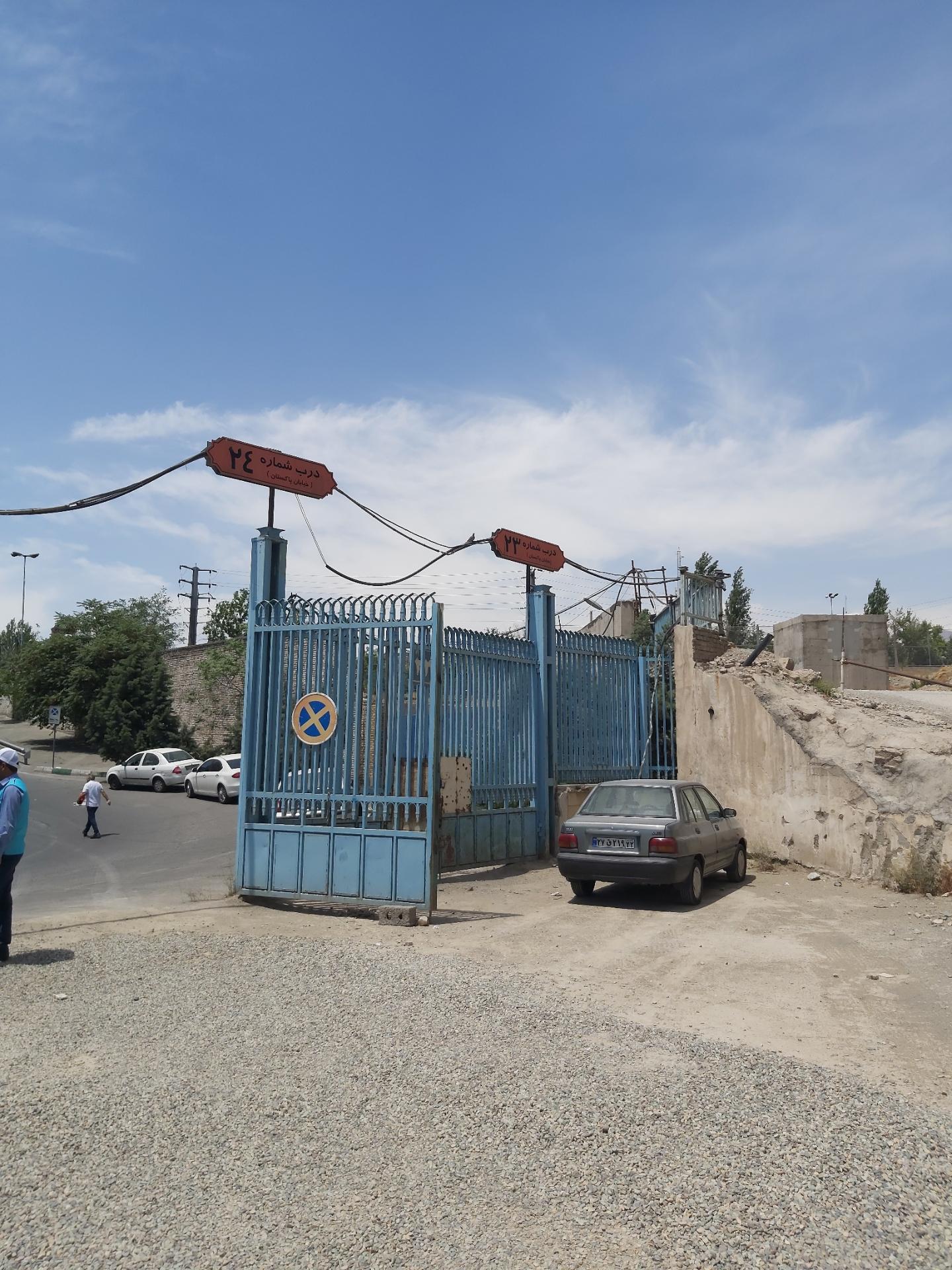 عکس درب شماره ۲۴ (ورودی پاکستان)