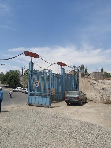 عکس درب شماره ۲۴ (ورودی پاکستان)