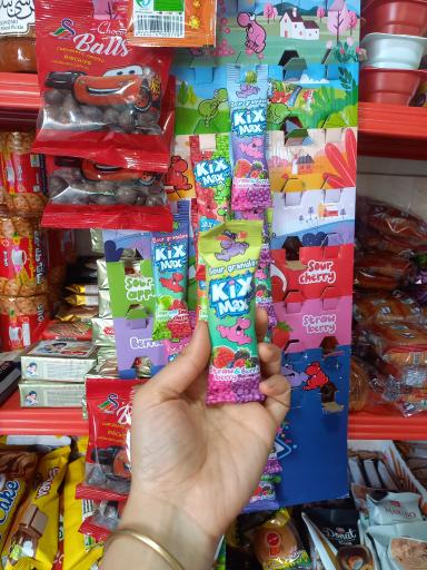 مینی مارکت امیر