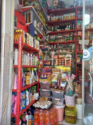 عکس مینی مارکت امیر