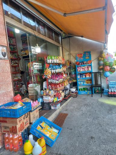 عکس مینی مارکت امیر