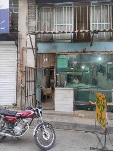 عکس نانوایی بربری دولتی 