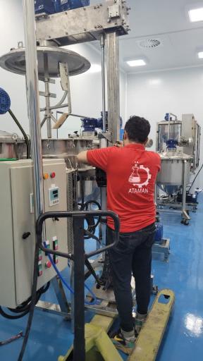 عکس کیمیا صنعت آتامان 