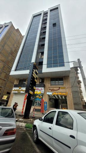 مطب دندانپزشکی دکتر سهند غنی طبع