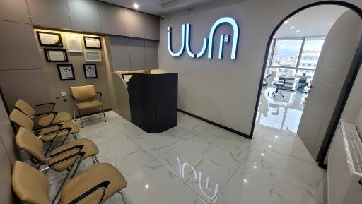 عکس مطب دندانپزشکی دکتر سهند غنی طبع