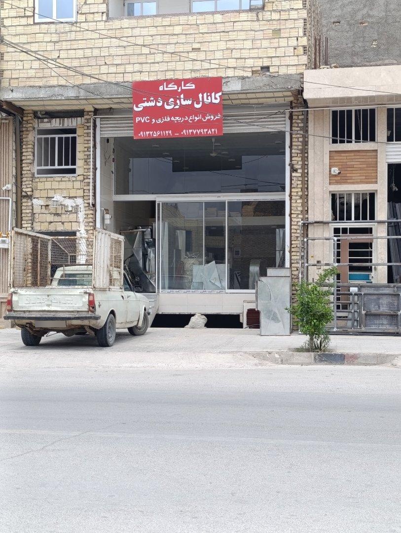 عکس کارگاه کانال سازی دشتی