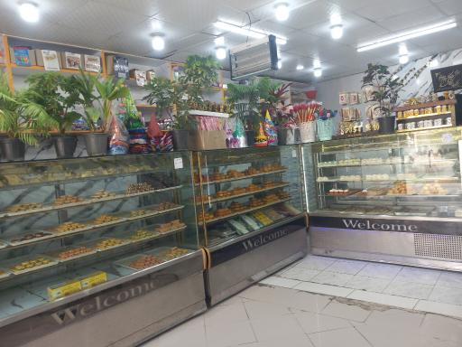 عکس شیرینی شهر