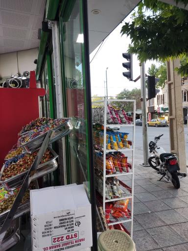 فروشگاه محمدی